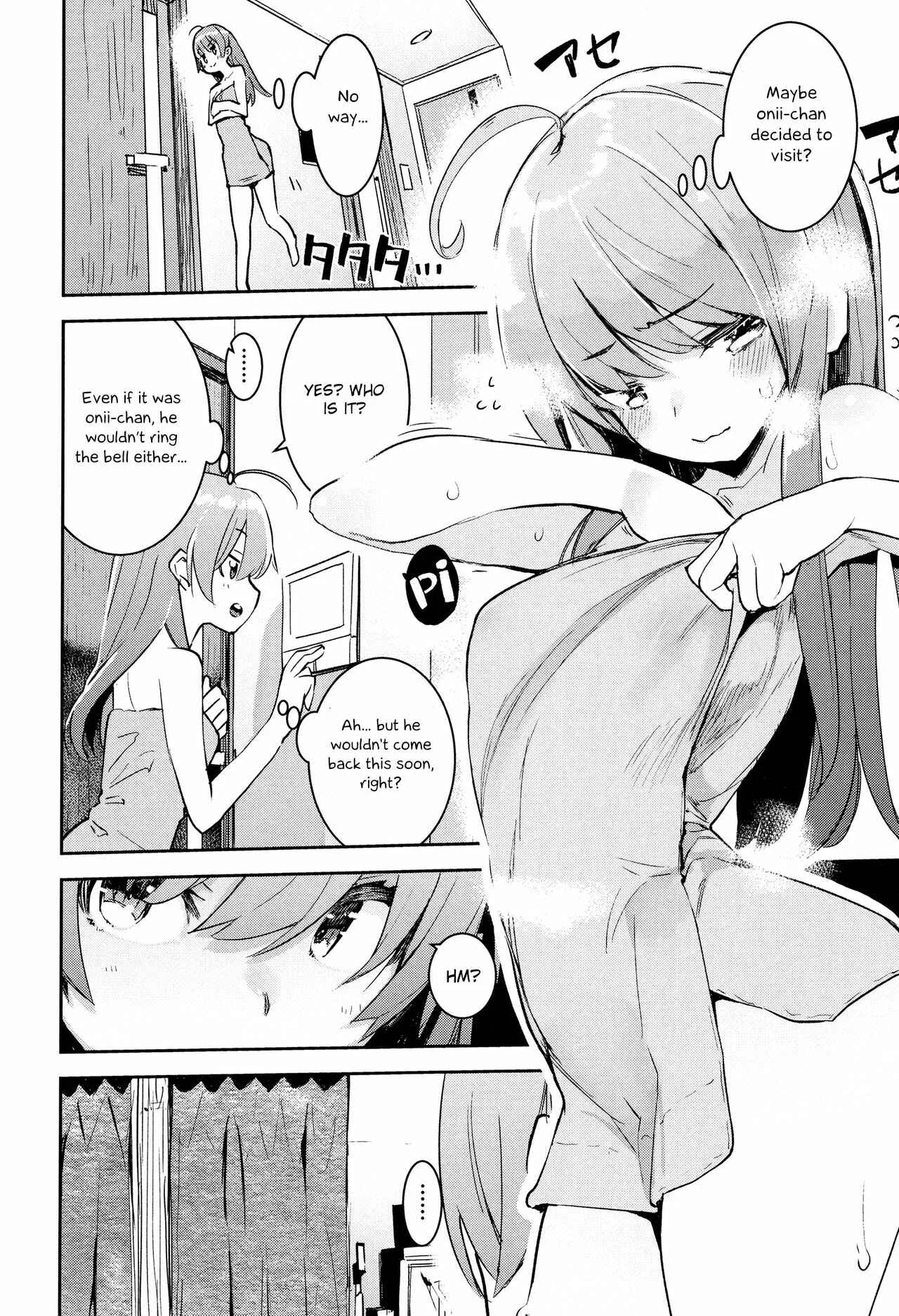 Otomebore Chapter 2: Sister's Friend ~Two years later~ - Page 10