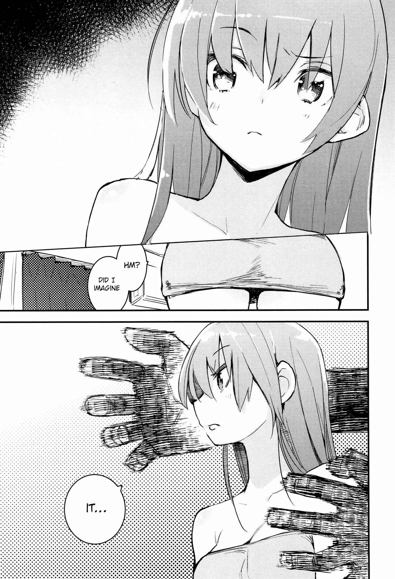 Otomebore Chapter 2: Sister's Friend ~Two years later~ - Page 11