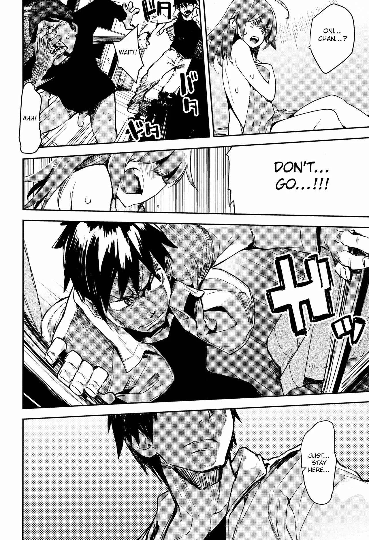 Otomebore Chapter 2: Sister's Friend ~Two years later~ - Page 17