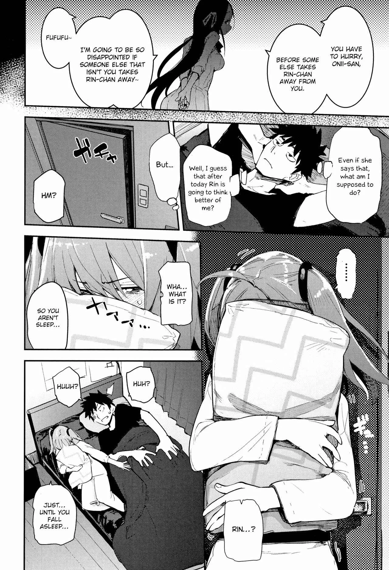 Otomebore Chapter 2: Sister's Friend ~Two years later~ - Page 21