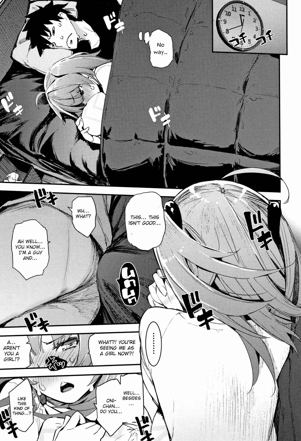 Otomebore Chapter 2: Sister's Friend ~Two years later~ - Page 22