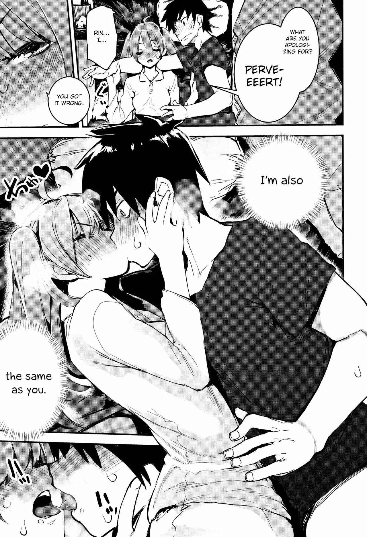 Otomebore Chapter 2: Sister's Friend ~Two years later~ - Page 24