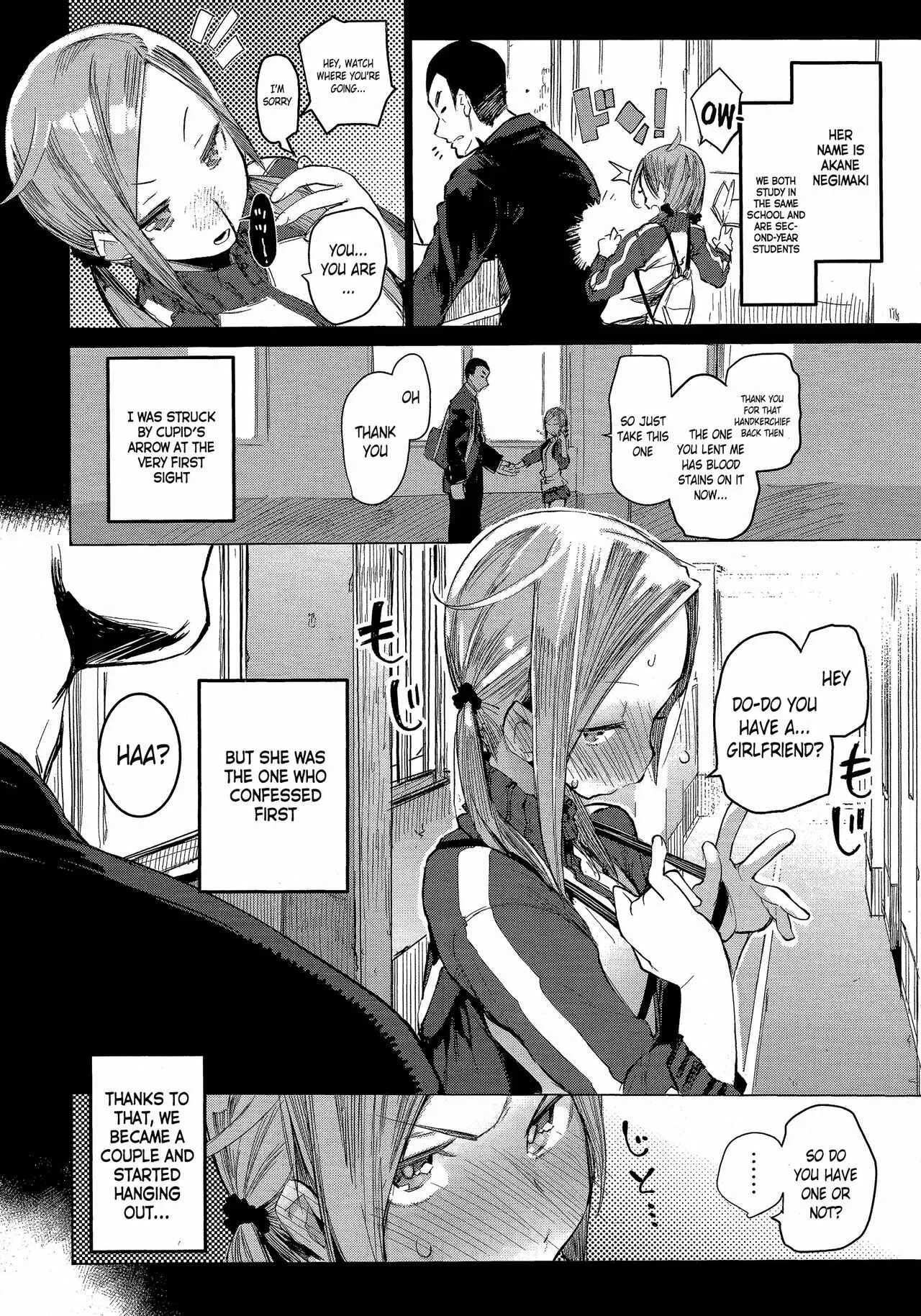 Otomebore Chapter 3: I love you! - Page 2