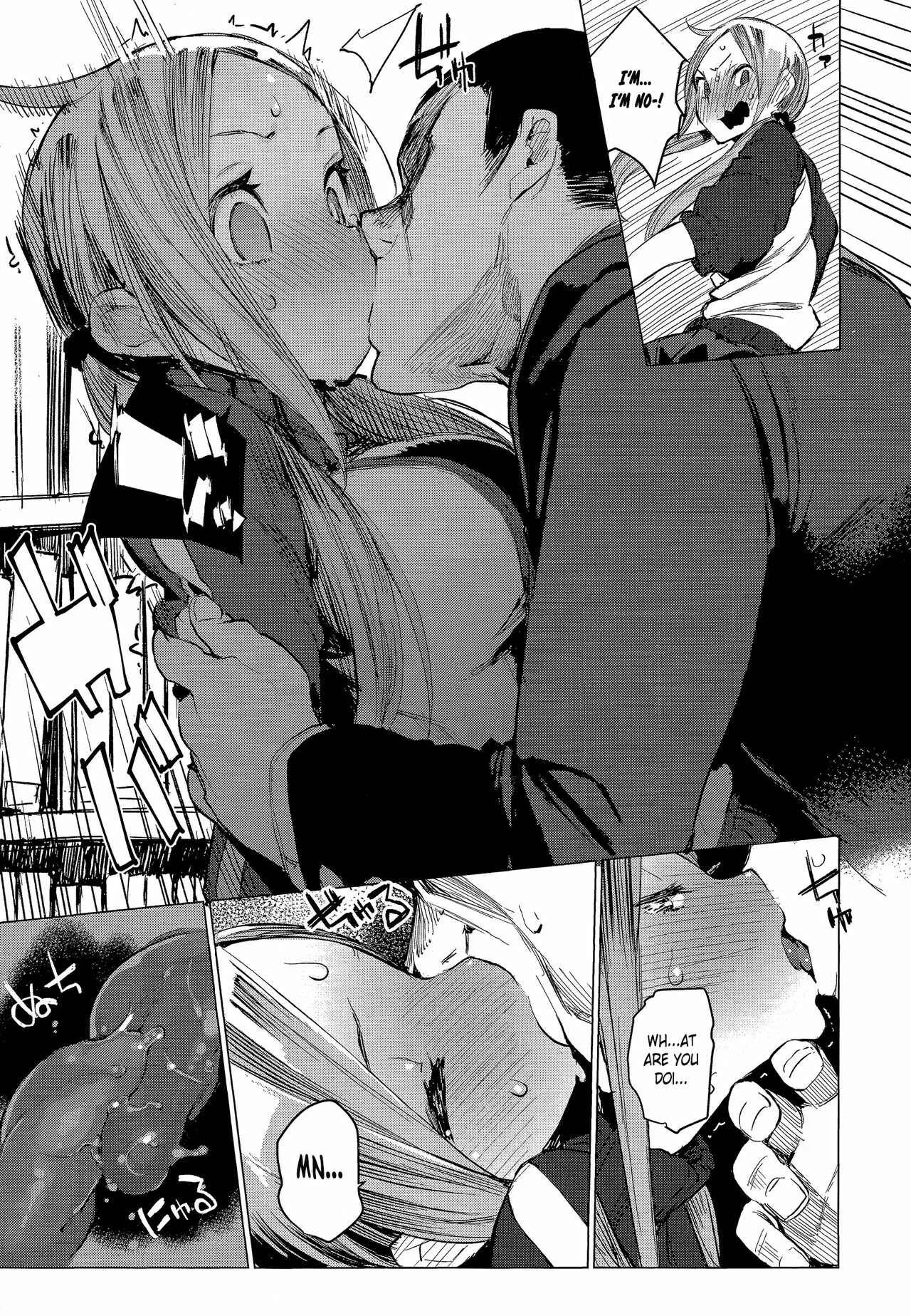 Otomebore Chapter 3: I love you! - Page 5