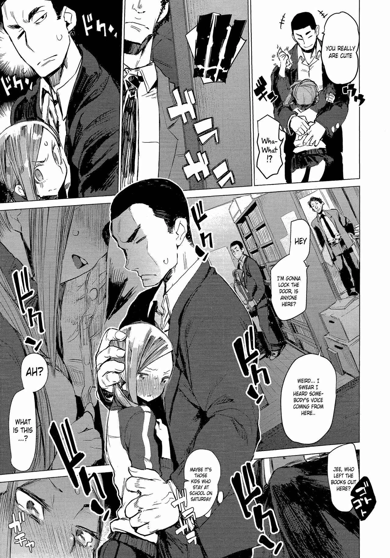 Otomebore Chapter 3: I love you! - Page 7
