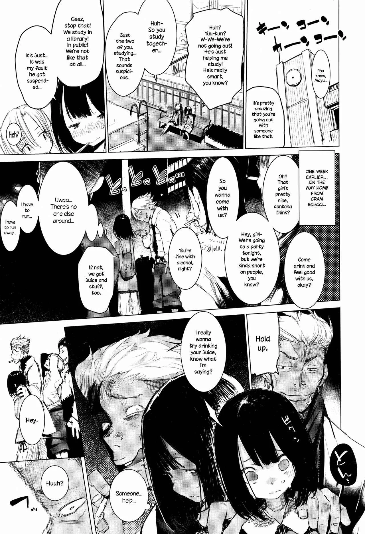 Otomebore Chapter 4: Mayuyuu's Laws - Page 3
