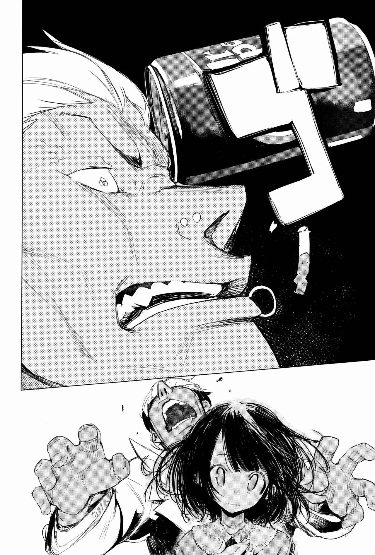 Otomebore Chapter 4: Mayuyuu's Laws - Page 4