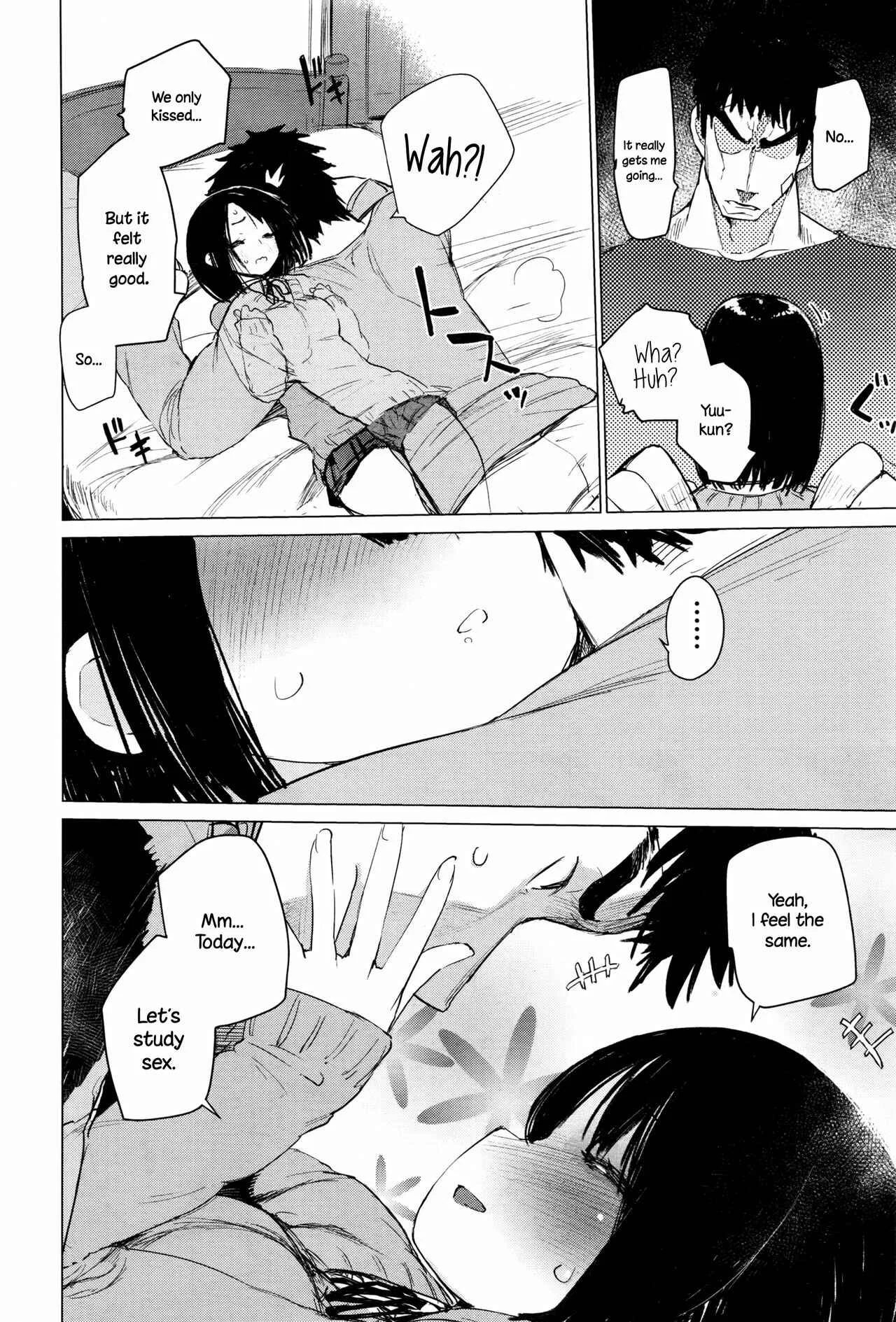 Otomebore Chapter 4: Mayuyuu's Laws - Page 16