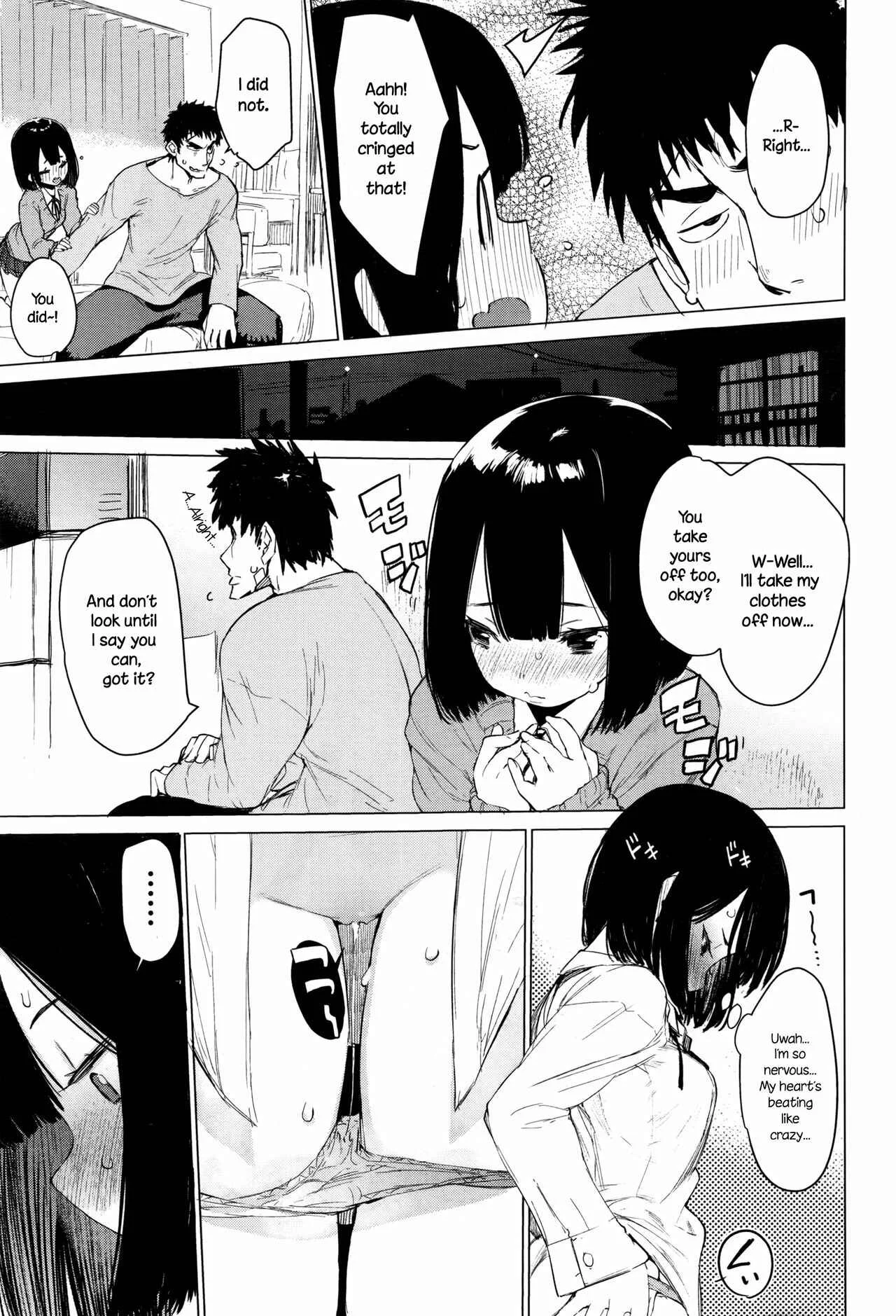 Otomebore Chapter 4: Mayuyuu's Laws - Page 17