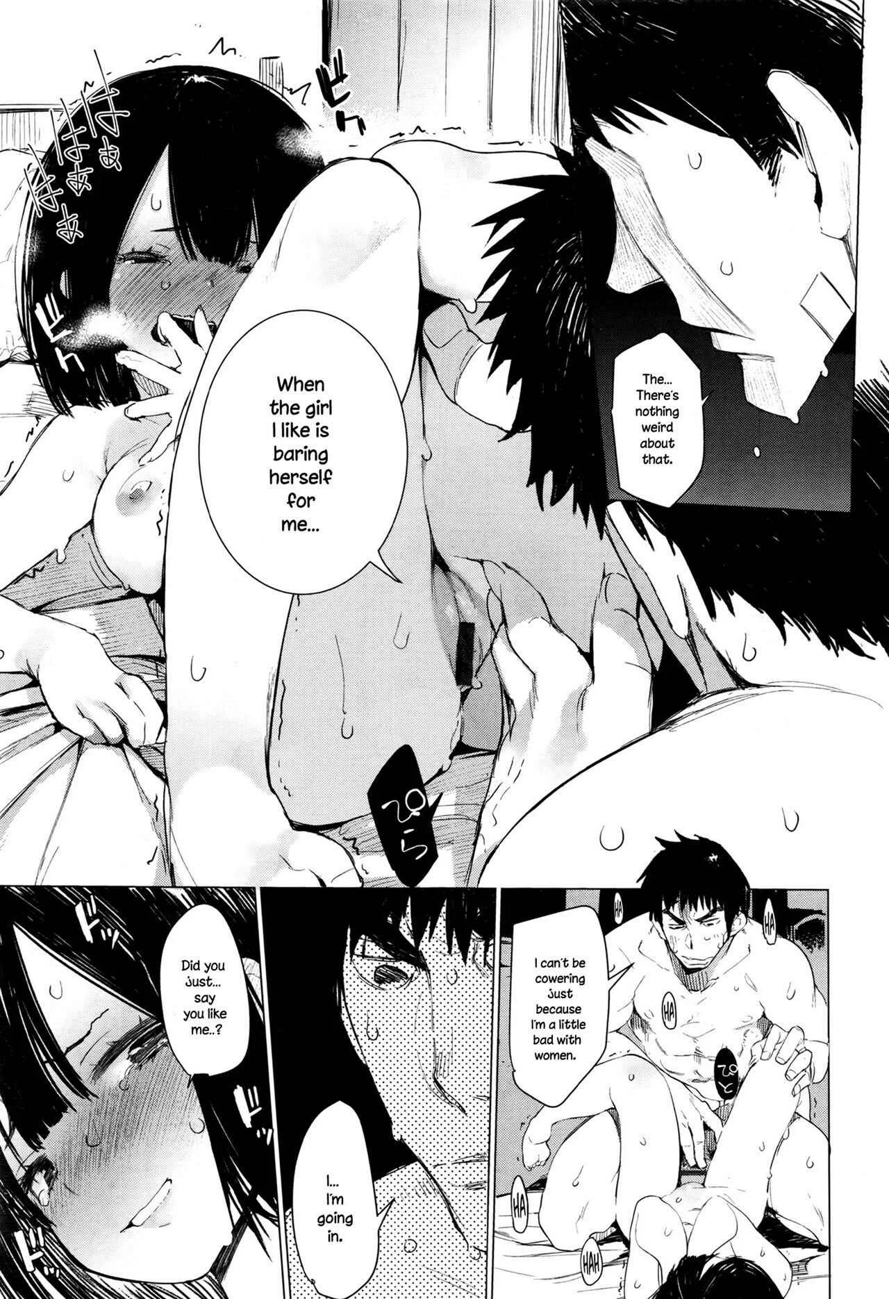 Otomebore Chapter 4: Mayuyuu's Laws - Page 21