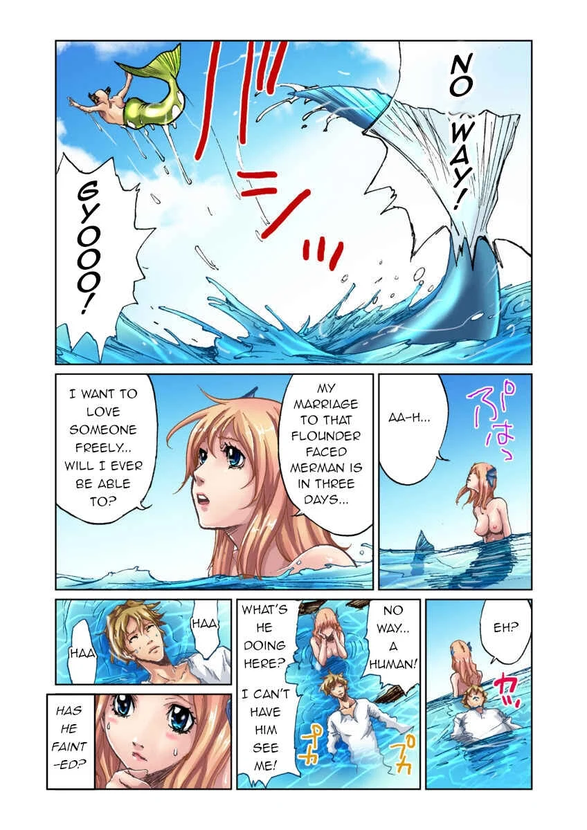 Otona no Douwa ~ Ningyo Hime Chapter 1 - Page 3