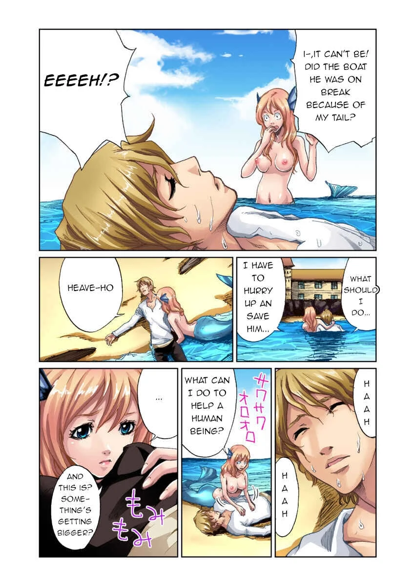 Otona no Douwa ~ Ningyo Hime Chapter 1 - Page 4