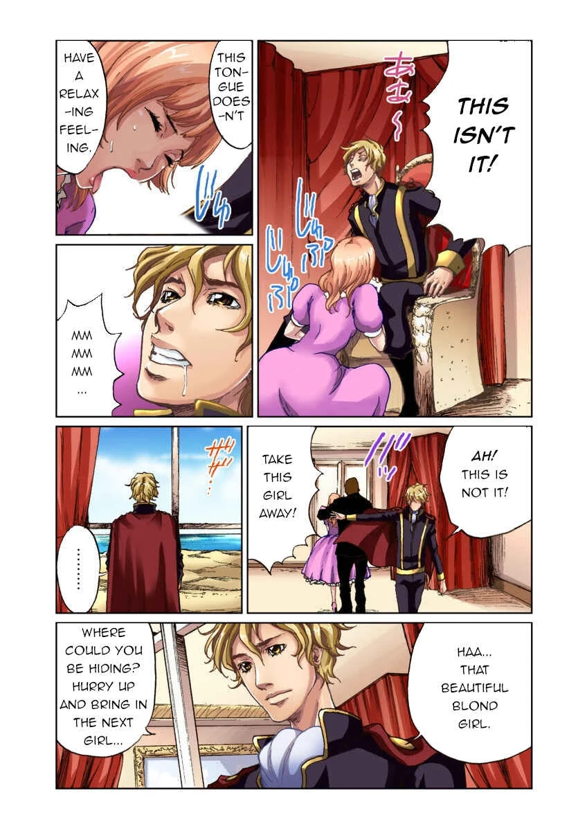 Otona no Douwa ~ Ningyo Hime Chapter 1 - Page 13