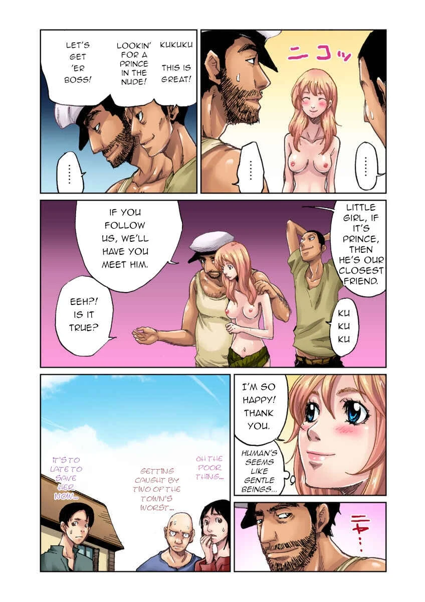 Otona no Douwa ~ Ningyo Hime Chapter 1 - Page 16