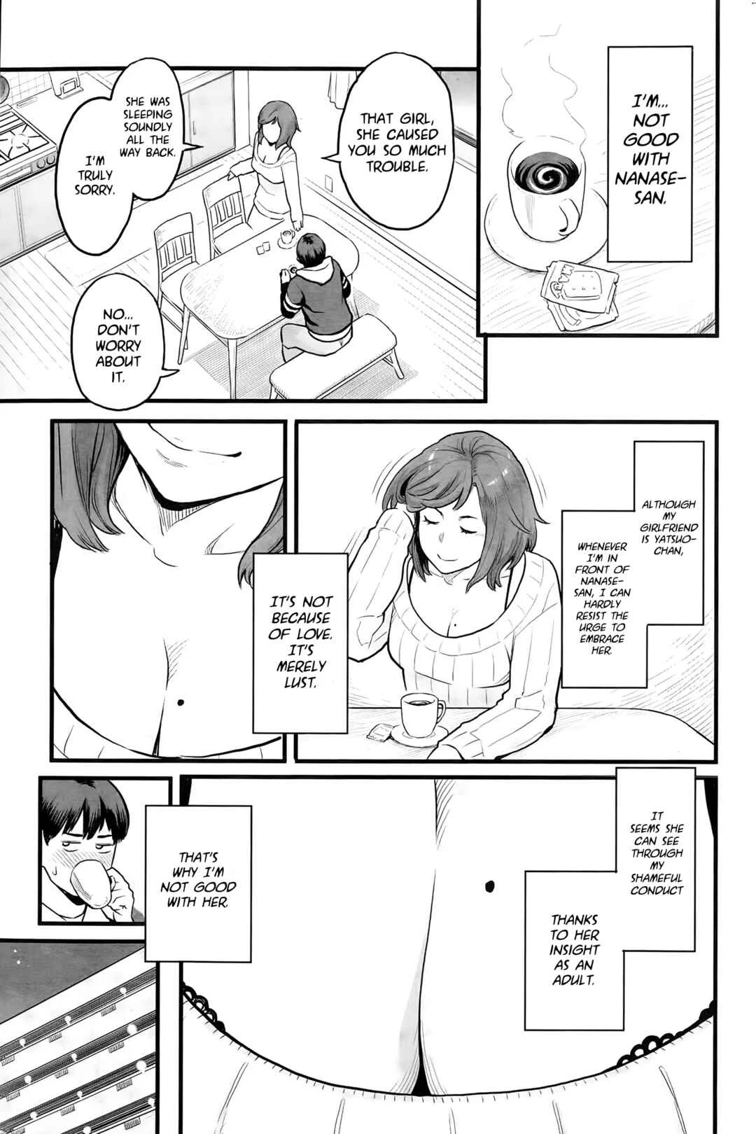 Otona no Jikan Chapter 1 - Page 3