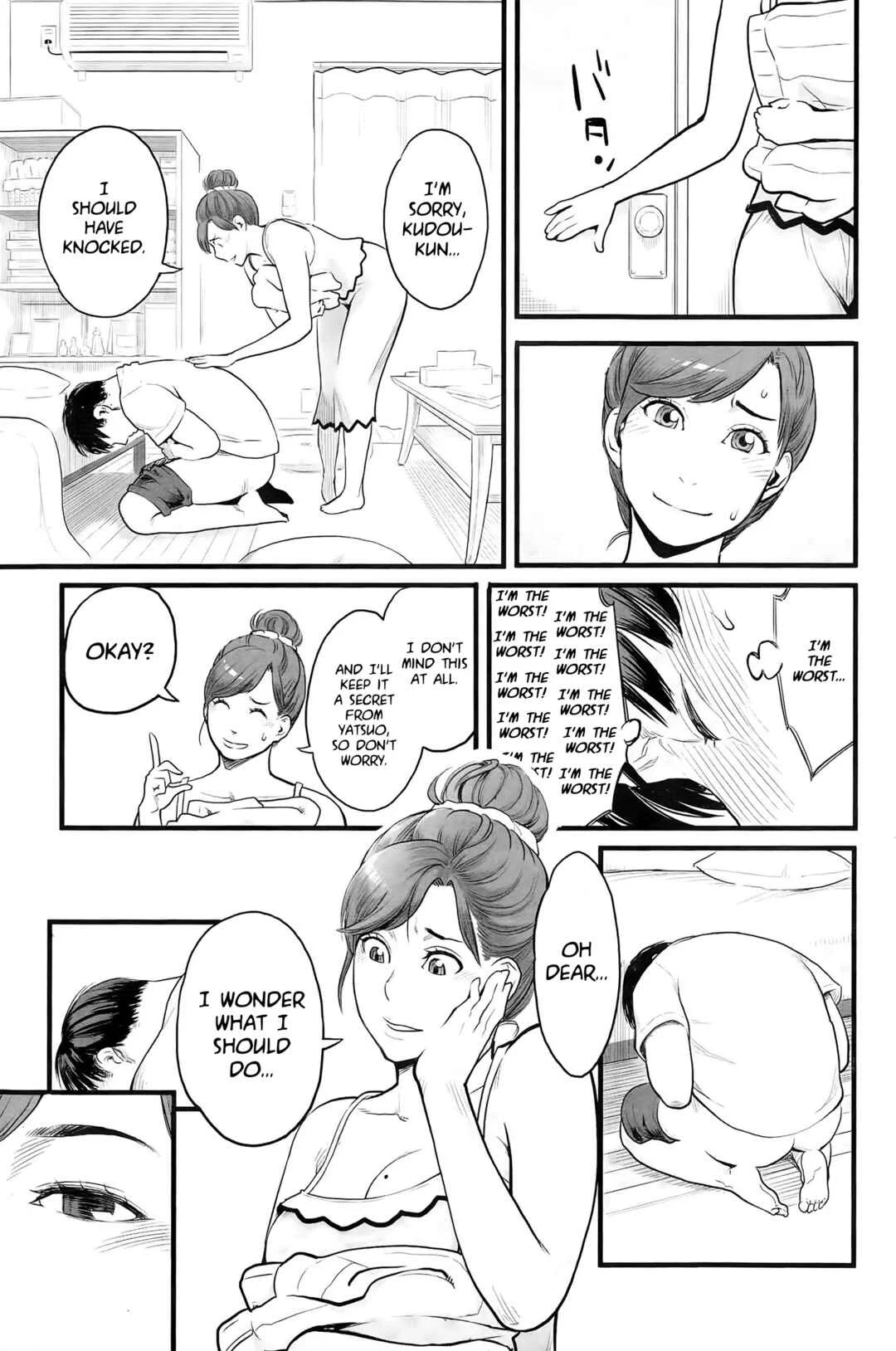 Otona no Jikan Chapter 1 - Page 7