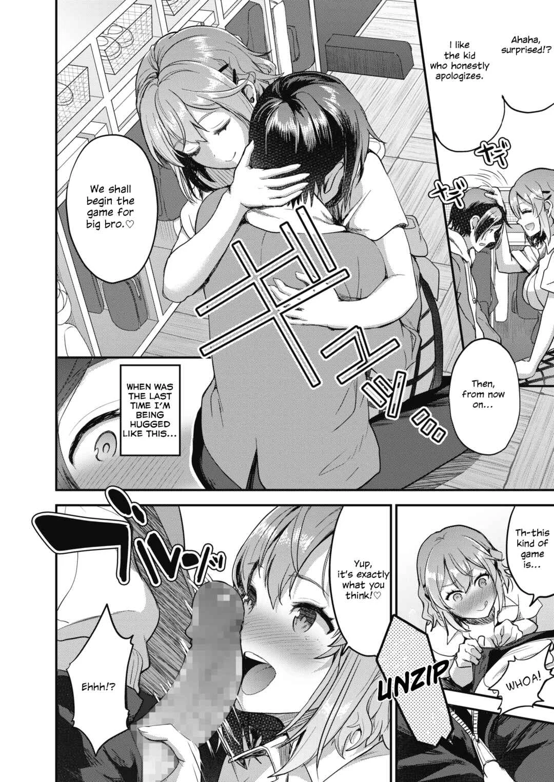 Otona Oyuugi Chapter 1 - Page 8