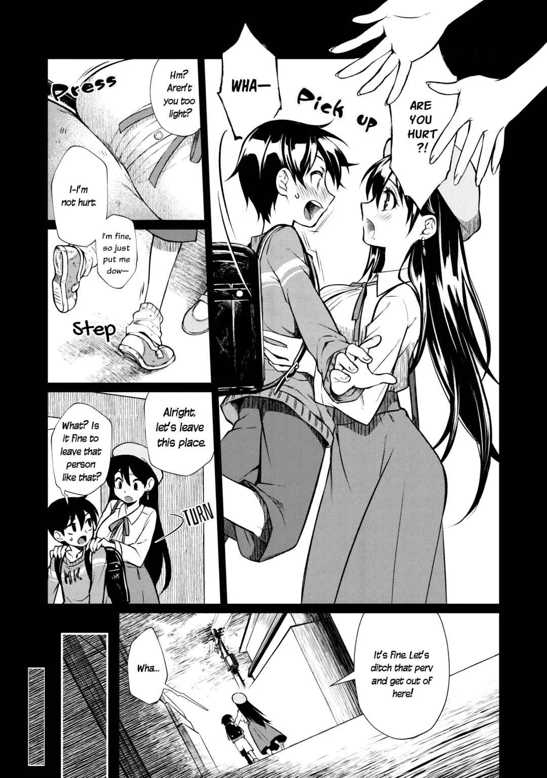 Otonari no Onee-san wa ××× Shitai Chapter 1 - Page 16