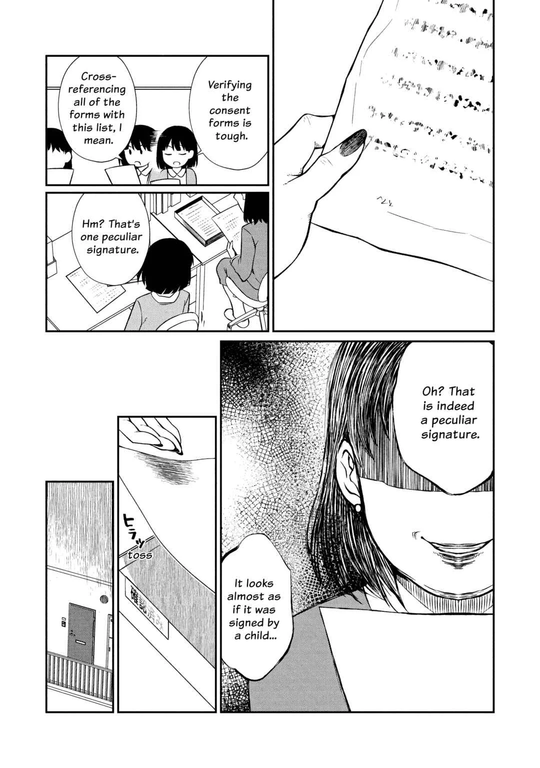 Otonari no Onee-san wa ××× Shitai Chapter 5 - Page 2
