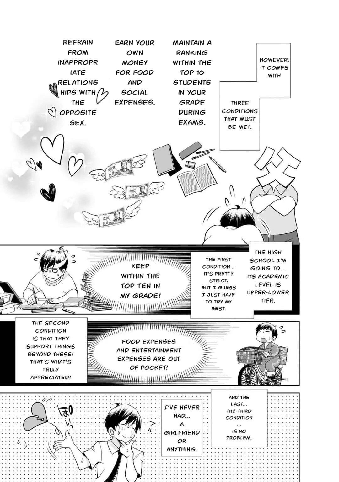 Otonari-san no Gyaru ga Boku wo Hore Sasetakute Zenryoku Sugiru Chapter 1: Its Just A Hug Right? - Page 5