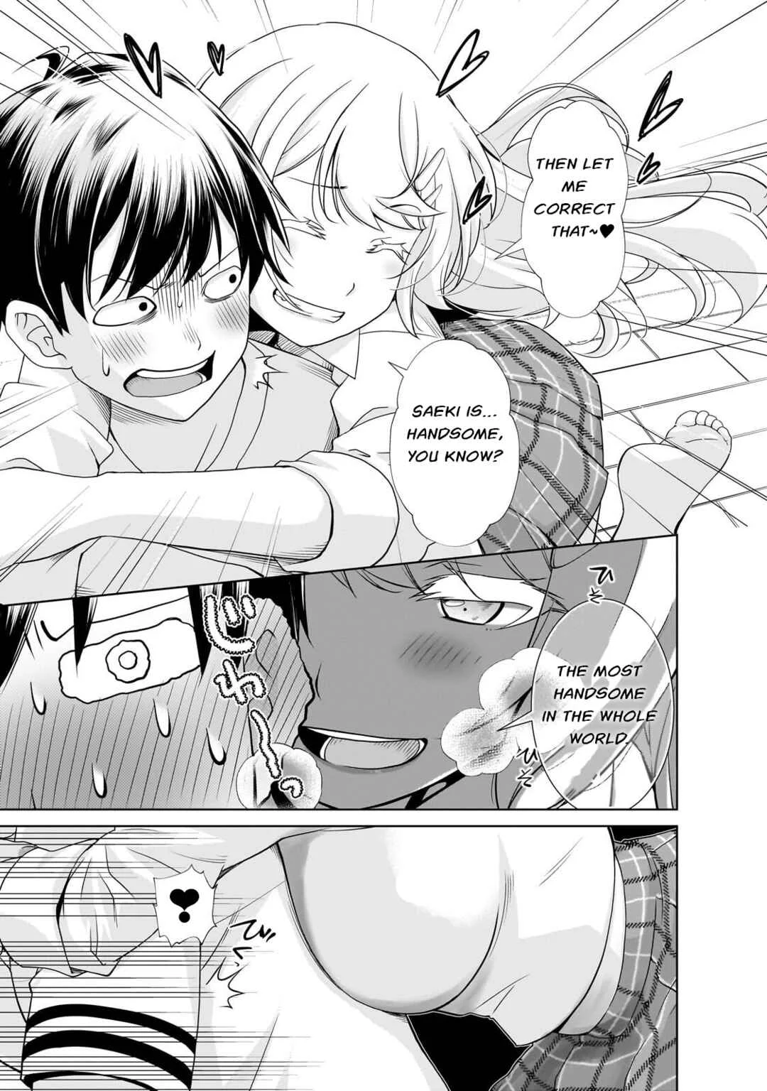 Otonari-san no Gyaru ga Boku wo Hore Sasetakute Zenryoku Sugiru Chapter 1: Its Just A Hug Right? - Page 7