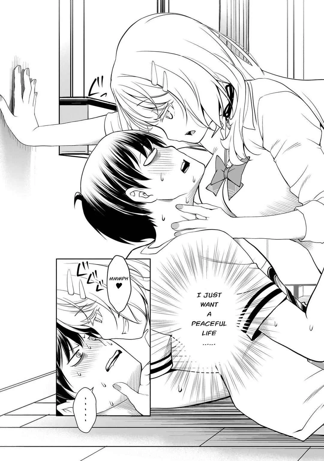 Otonari-san no Gyaru ga Boku wo Hore Sasetakute Zenryoku Sugiru Chapter 1: Its Just A Hug Right? - Page 11