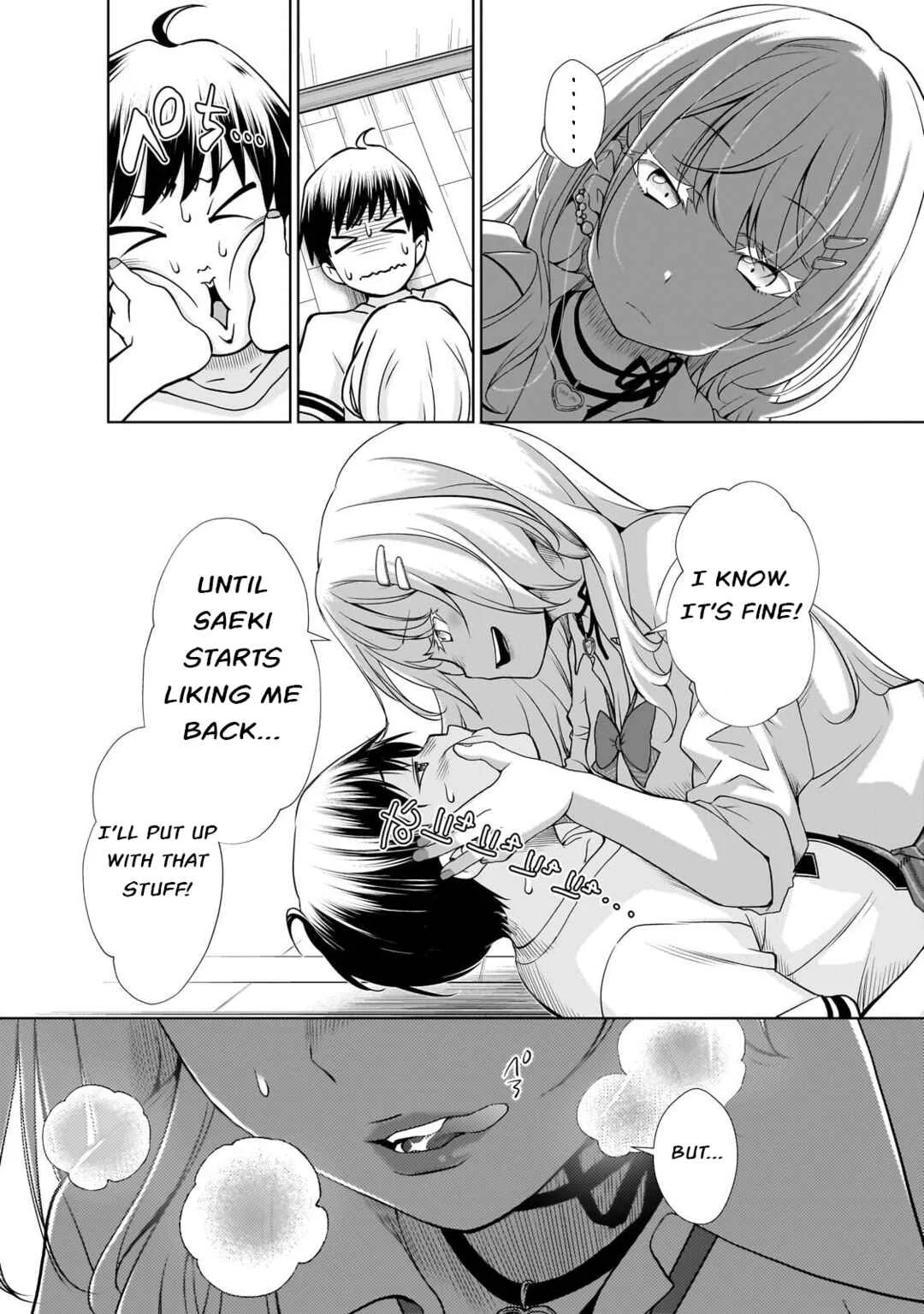 Otonari-san no Gyaru ga Boku wo Hore Sasetakute Zenryoku Sugiru Chapter 1: Its Just A Hug Right? - Page 14