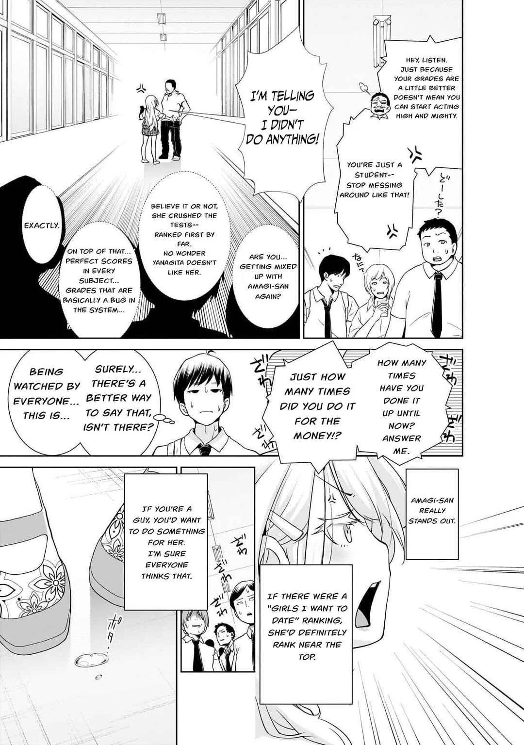 Otonari-san no Gyaru ga Boku wo Hore Sasetakute Zenryoku Sugiru Chapter 2: I Fell for Him!! - Page 3