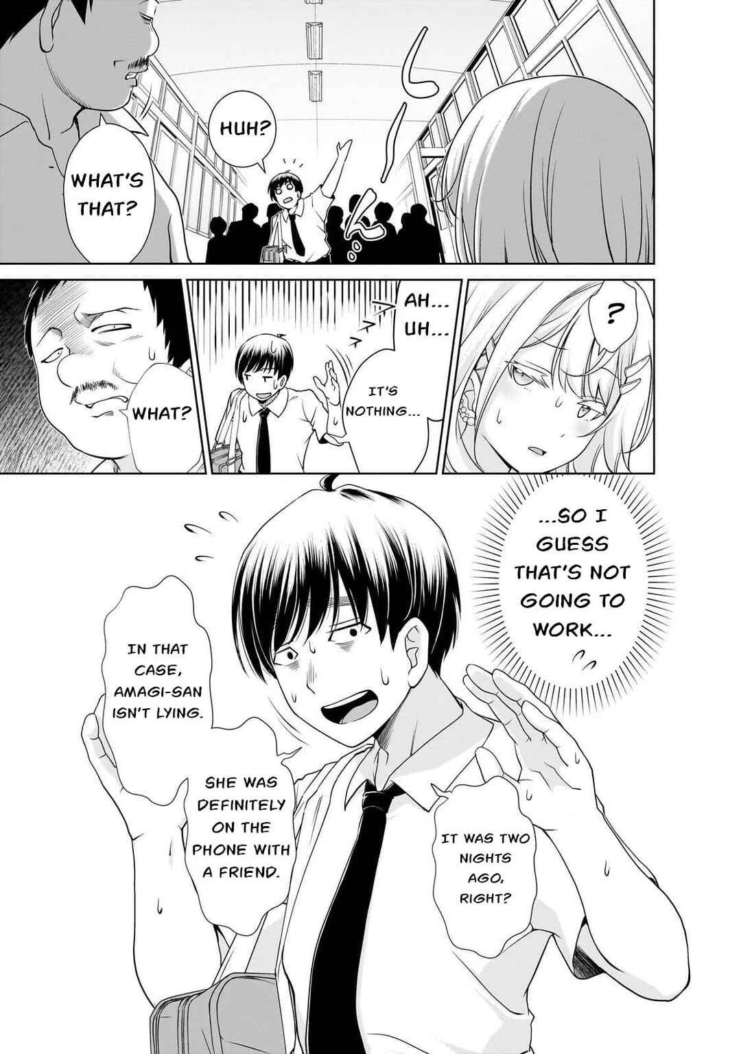 Otonari-san no Gyaru ga Boku wo Hore Sasetakute Zenryoku Sugiru Chapter 2: I Fell for Him!! - Page 5
