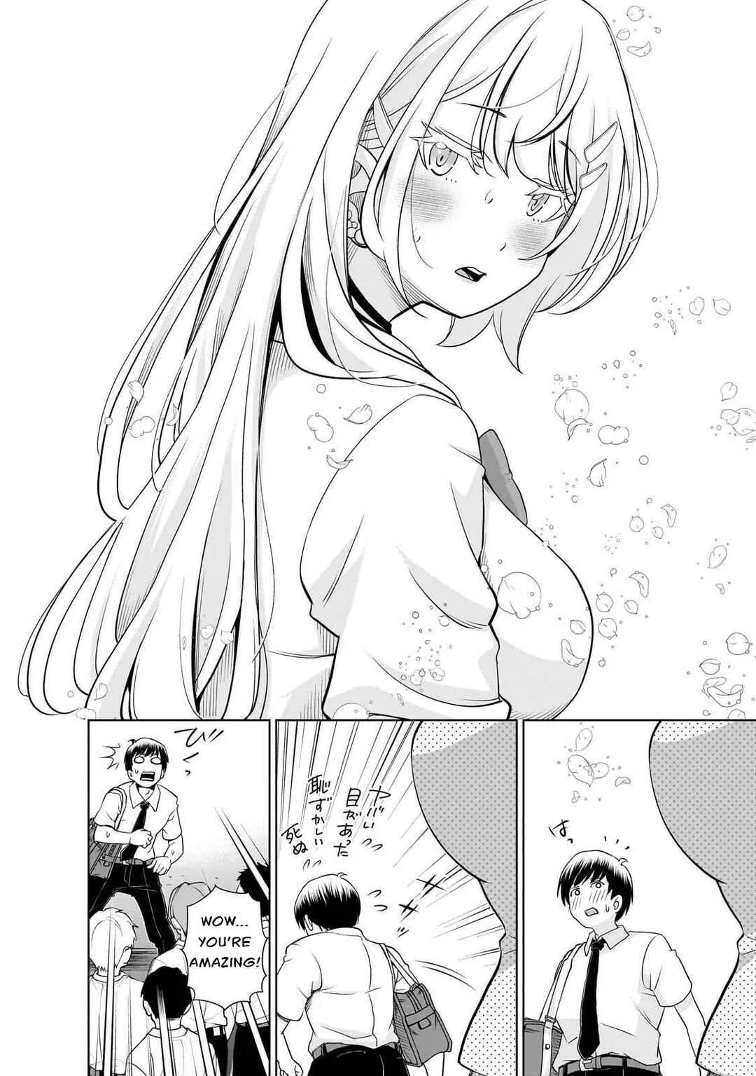 Otonari-san no Gyaru ga Boku wo Hore Sasetakute Zenryoku Sugiru Chapter 2: I Fell for Him!! - Page 8