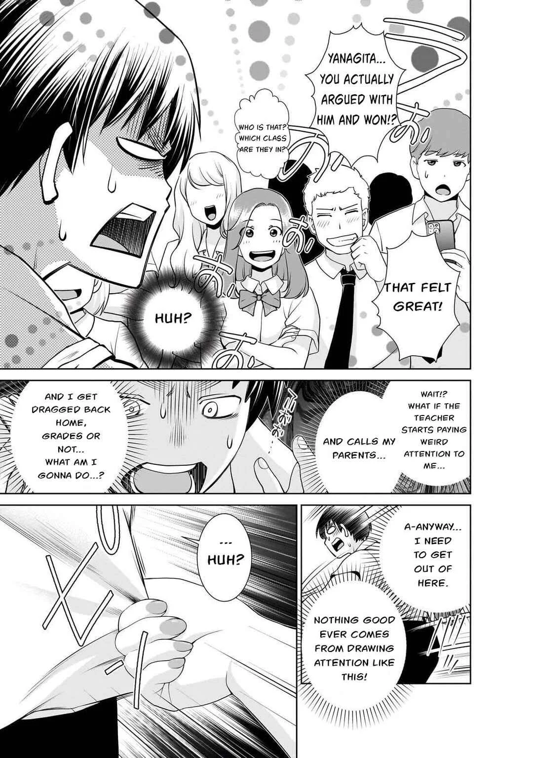 Otonari-san no Gyaru ga Boku wo Hore Sasetakute Zenryoku Sugiru Chapter 2: I Fell for Him!! - Page 9