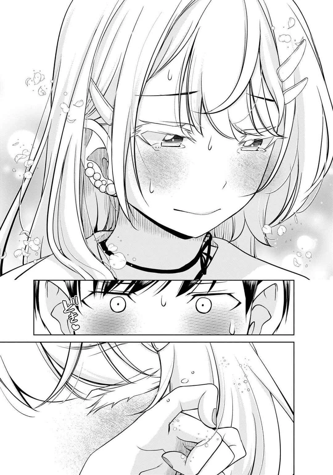 Otonari-san no Gyaru ga Boku wo Hore Sasetakute Zenryoku Sugiru Chapter 2: I Fell for Him!! - Page 13