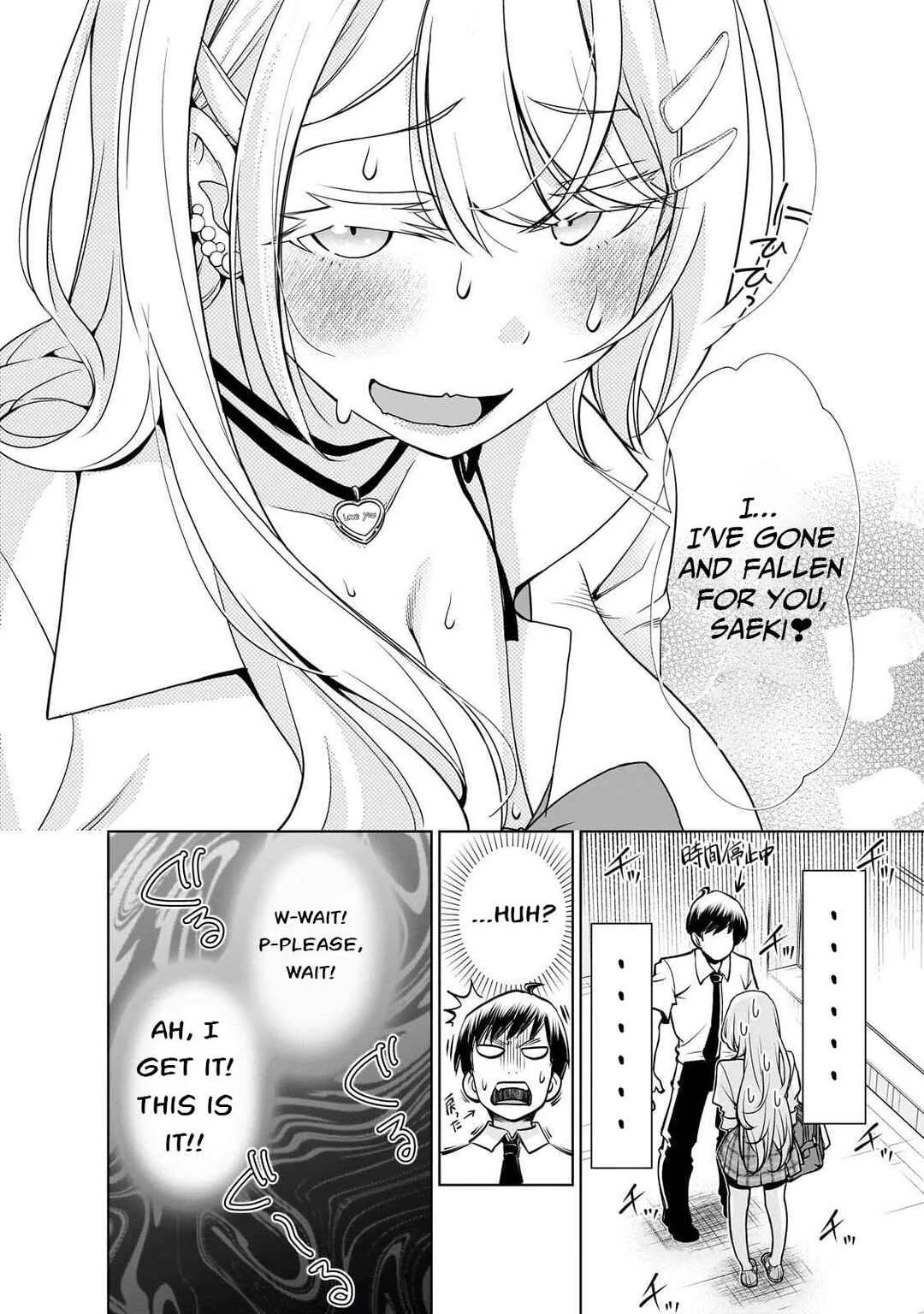 Otonari-san no Gyaru ga Boku wo Hore Sasetakute Zenryoku Sugiru Chapter 2: I Fell for Him!! - Page 16