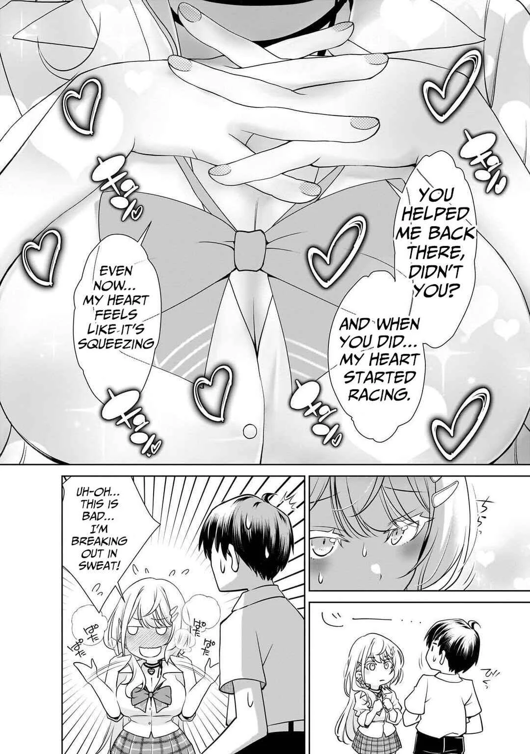Otonari-san no Gyaru ga Boku wo Hore Sasetakute Zenryoku Sugiru Chapter 2: I Fell for Him!! - Page 18