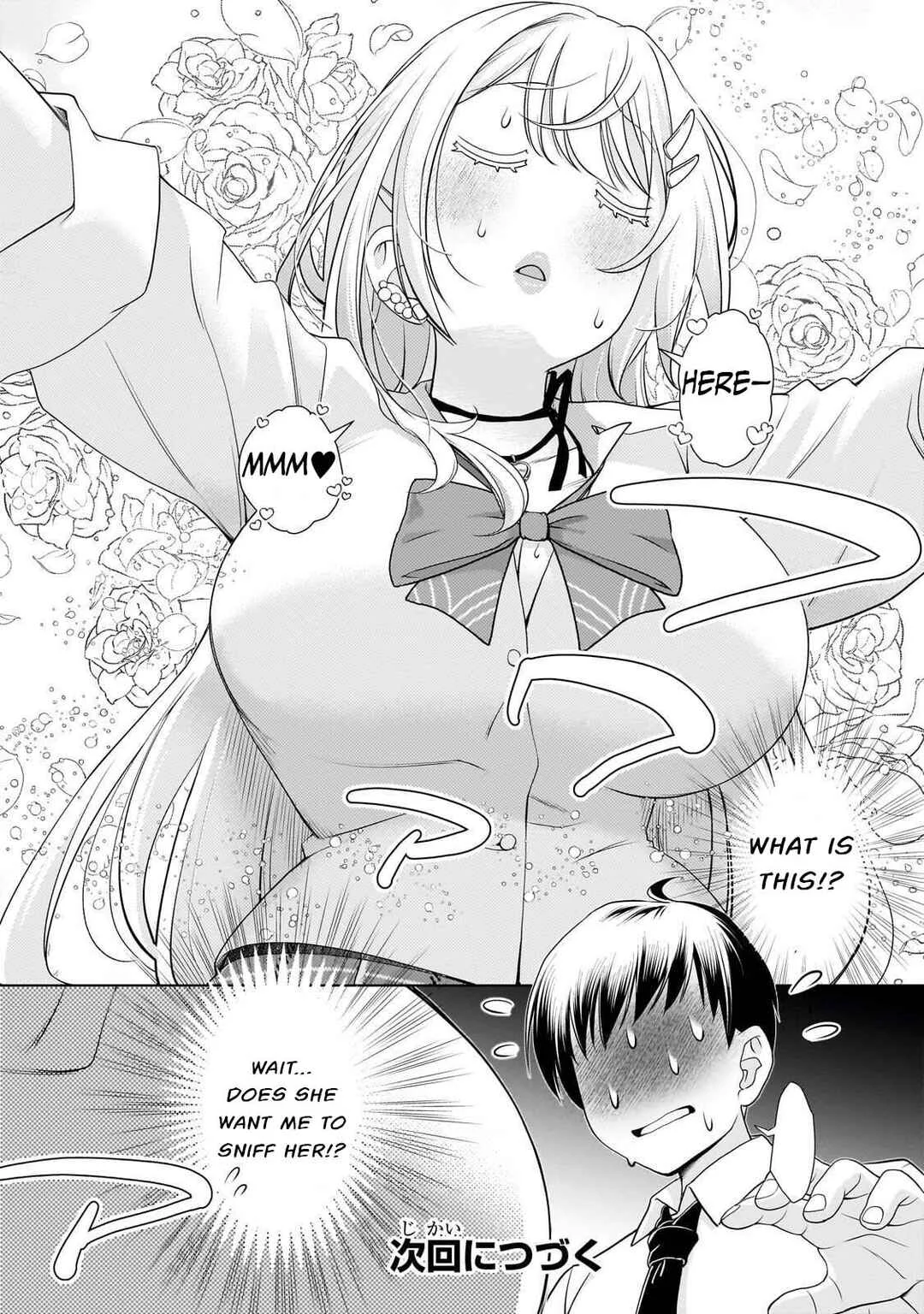 Otonari-san no Gyaru ga Boku wo Hore Sasetakute Zenryoku Sugiru Chapter 2: I Fell for Him!! - Page 20