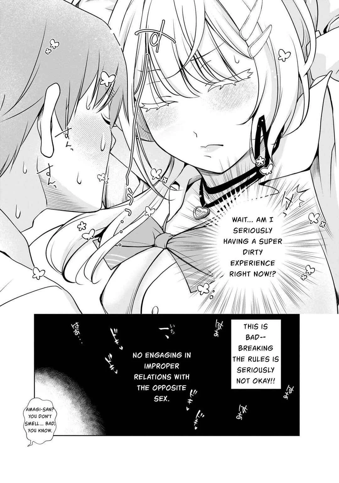Otonari-san no Gyaru ga Boku wo Hore Sasetakute Zenryoku Sugiru Chapter 3: I'll Definitely Make You Fall For Me! - Page 3