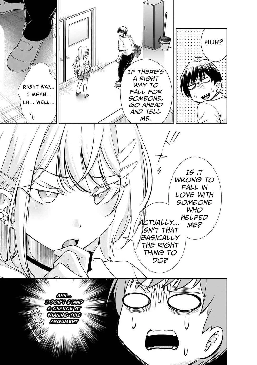 Otonari-san no Gyaru ga Boku wo Hore Sasetakute Zenryoku Sugiru Chapter 3: I'll Definitely Make You Fall For Me! - Page 5