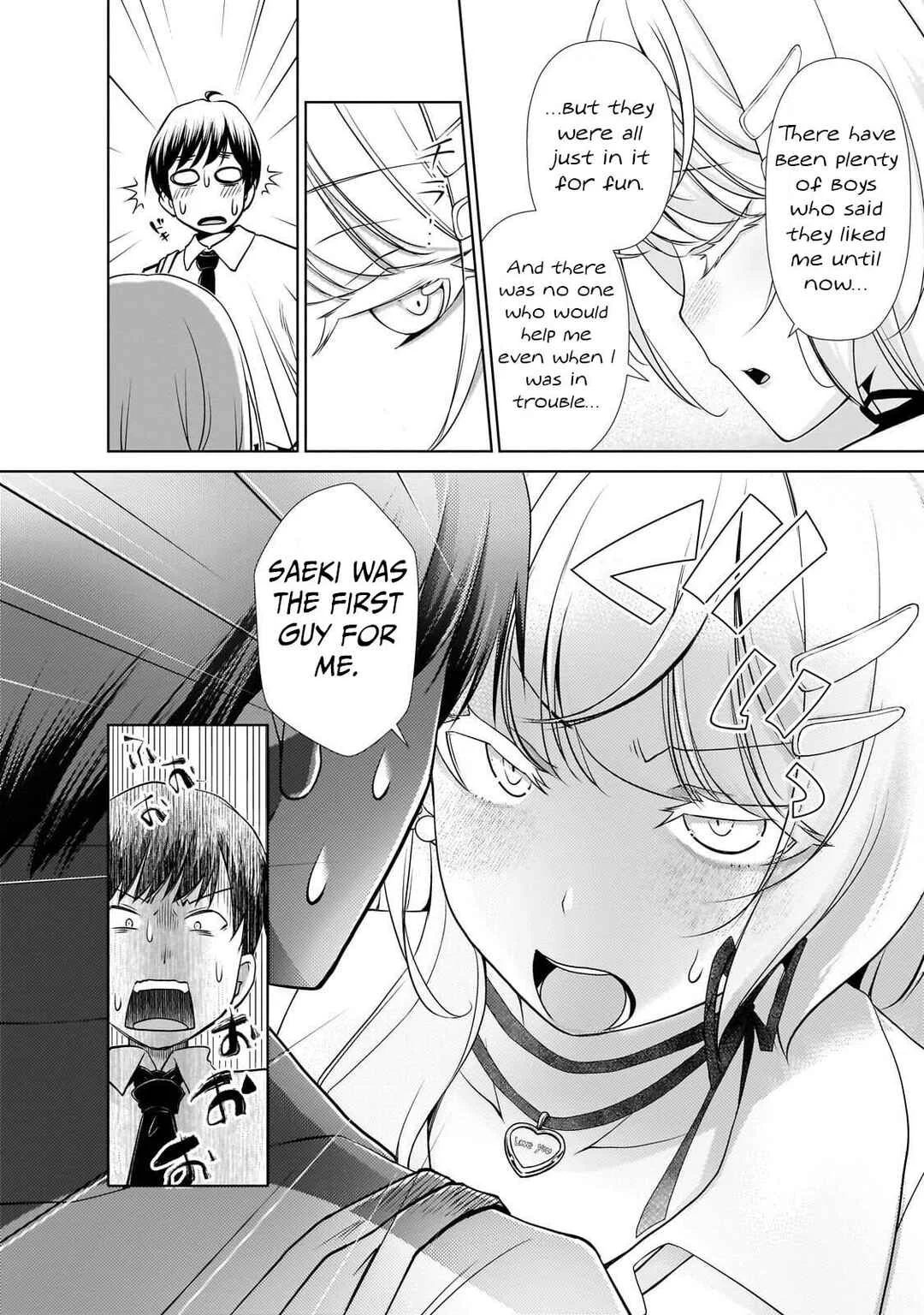 Otonari-san no Gyaru ga Boku wo Hore Sasetakute Zenryoku Sugiru Chapter 3: I'll Definitely Make You Fall For Me! - Page 6