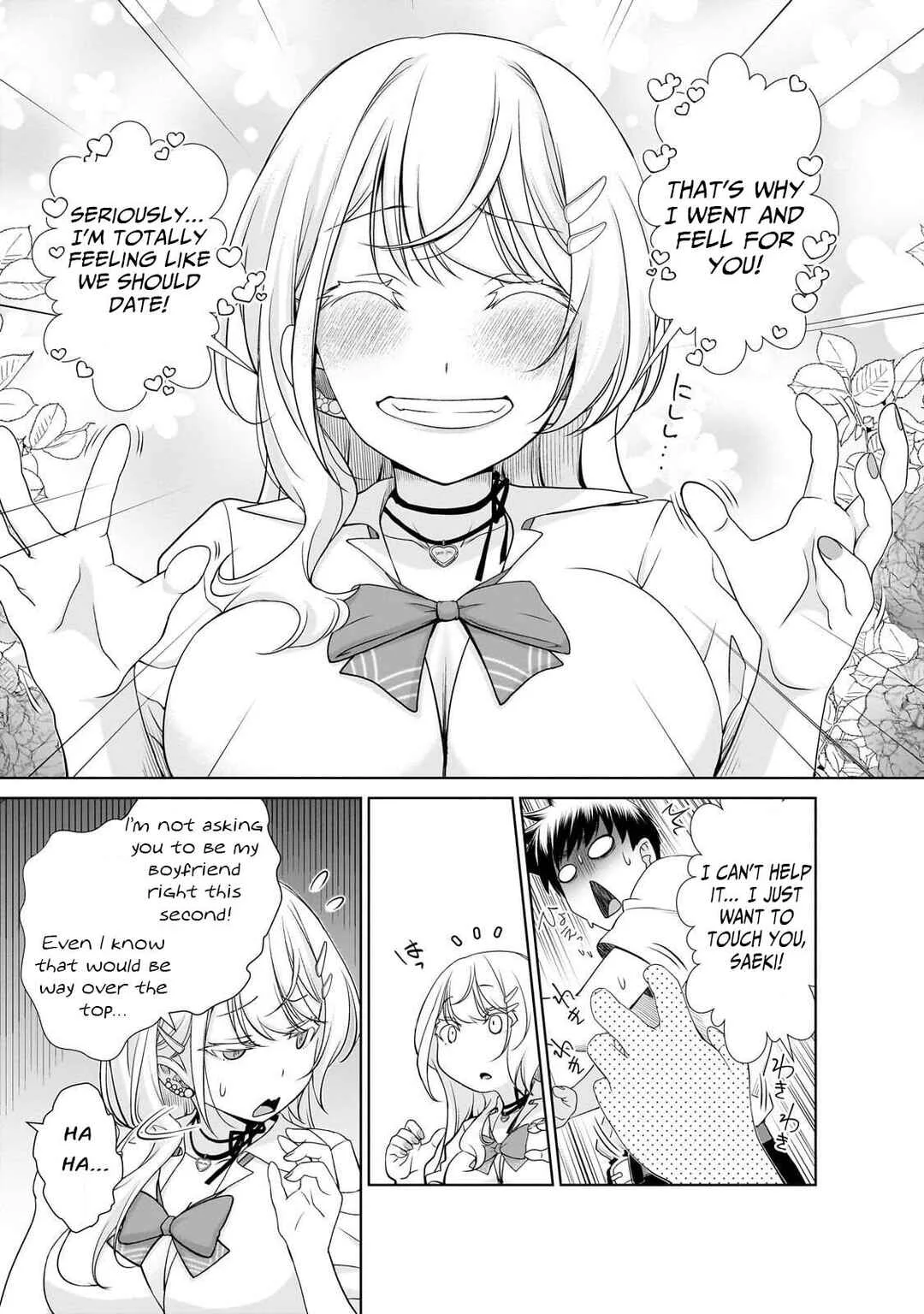 Otonari-san no Gyaru ga Boku wo Hore Sasetakute Zenryoku Sugiru Chapter 3: I'll Definitely Make You Fall For Me! - Page 7