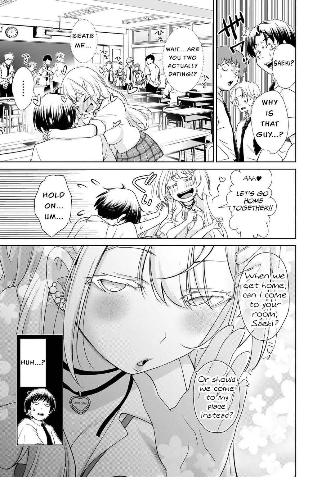 Otonari-san no Gyaru ga Boku wo Hore Sasetakute Zenryoku Sugiru Chapter 3: I'll Definitely Make You Fall For Me! - Page 11