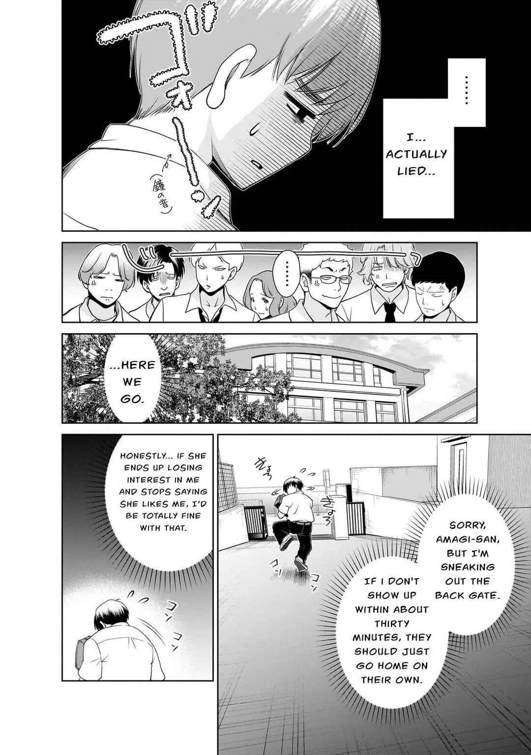 Otonari-san no Gyaru ga Boku wo Hore Sasetakute Zenryoku Sugiru Chapter 3: I'll Definitely Make You Fall For Me! - Page 14