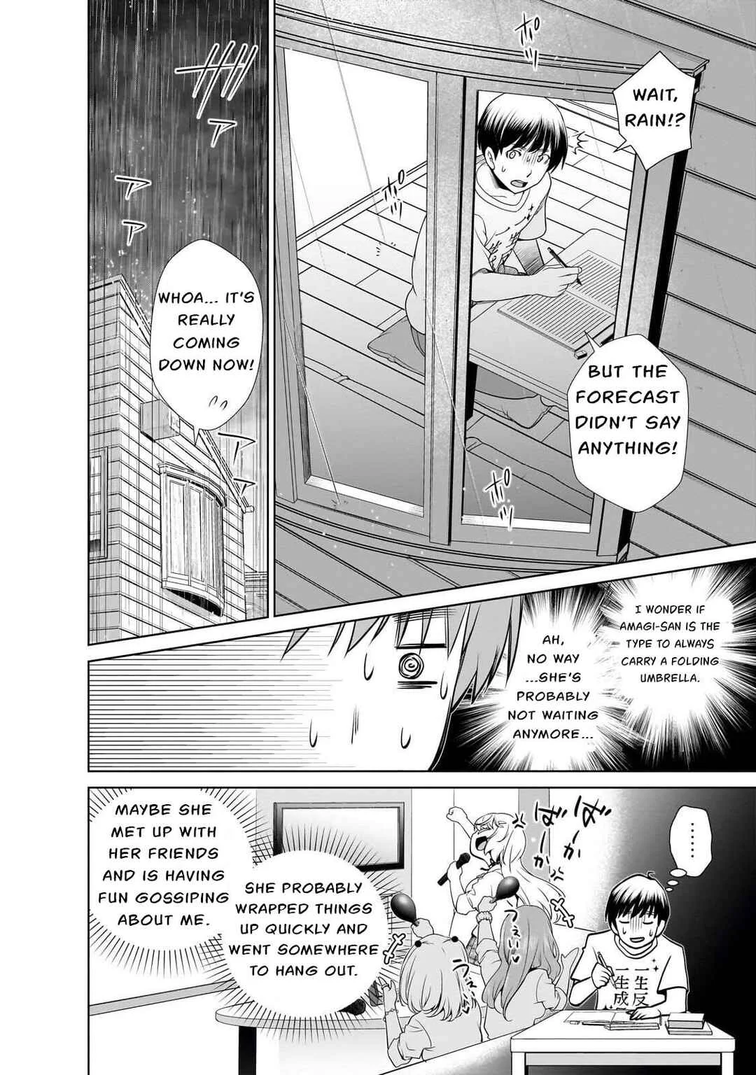 Otonari-san no Gyaru ga Boku wo Hore Sasetakute Zenryoku Sugiru Chapter 3: I'll Definitely Make You Fall For Me! - Page 16
