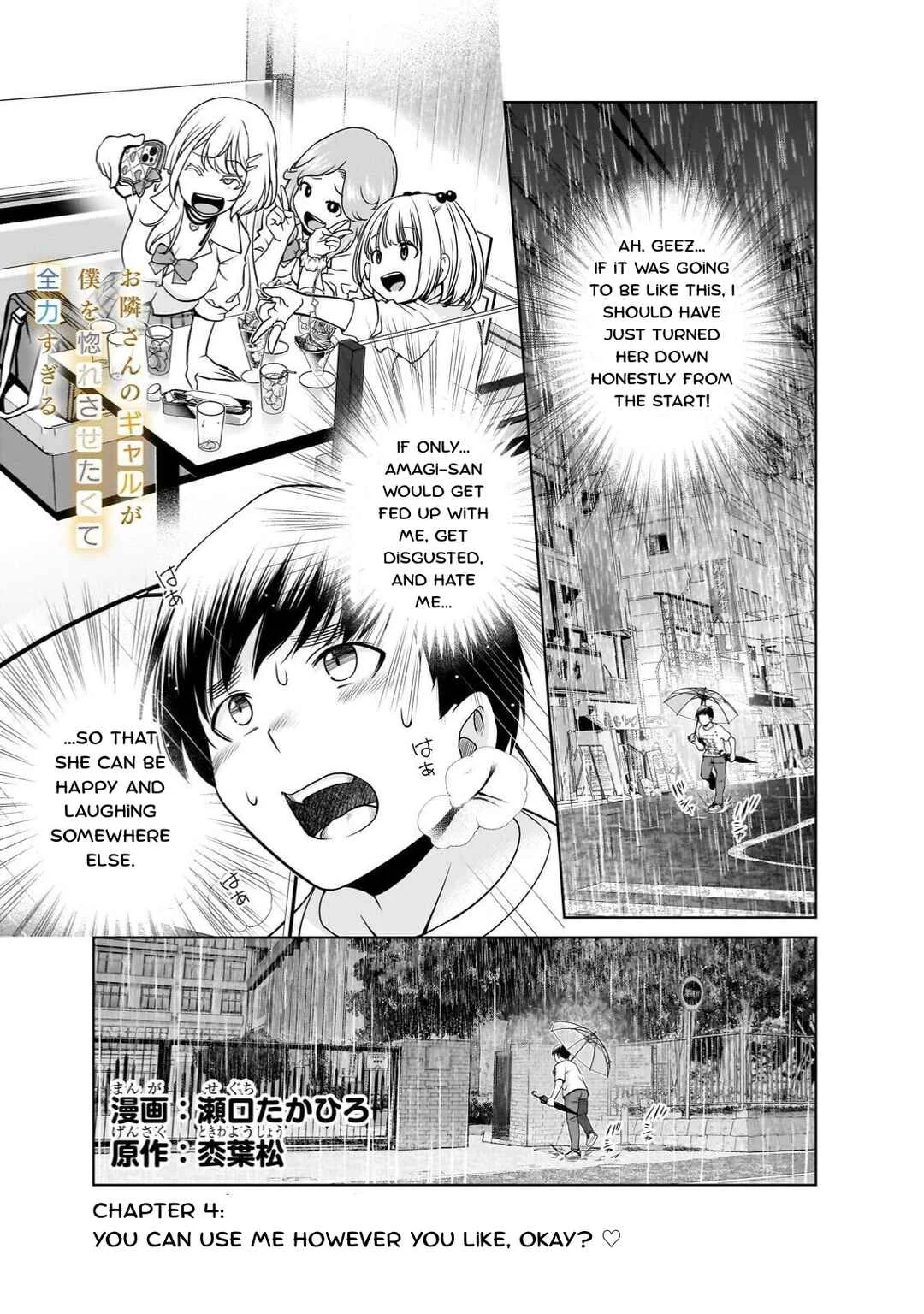 Otonari-san no Gyaru ga Boku wo Hore Sasetakute Zenryoku Sugiru Chapter 4: You Can Use Me However You Like, Okay? ♡ - Page 1