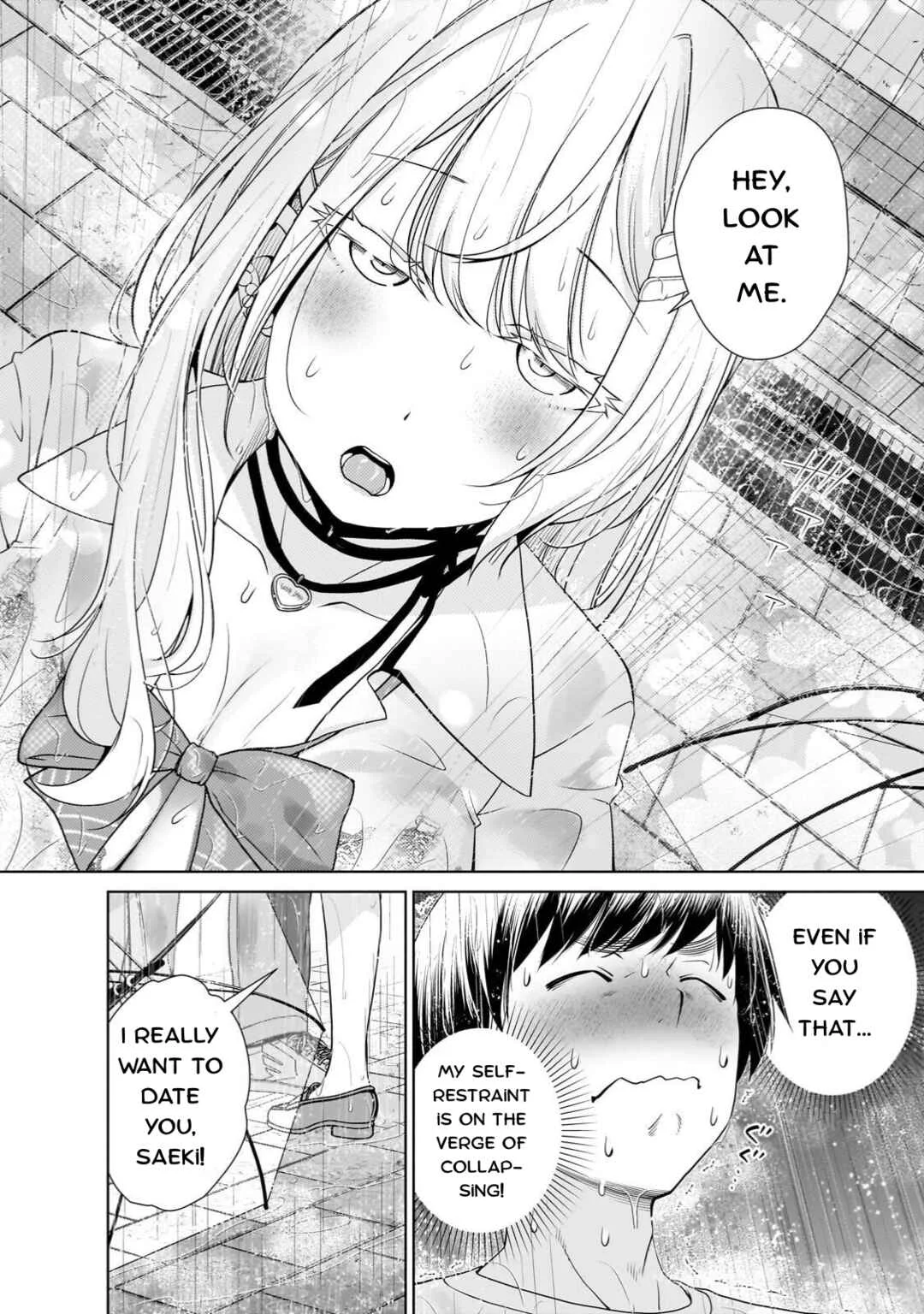 Otonari-san no Gyaru ga Boku wo Hore Sasetakute Zenryoku Sugiru Chapter 4: You Can Use Me However You Like, Okay? ♡ - Page 5