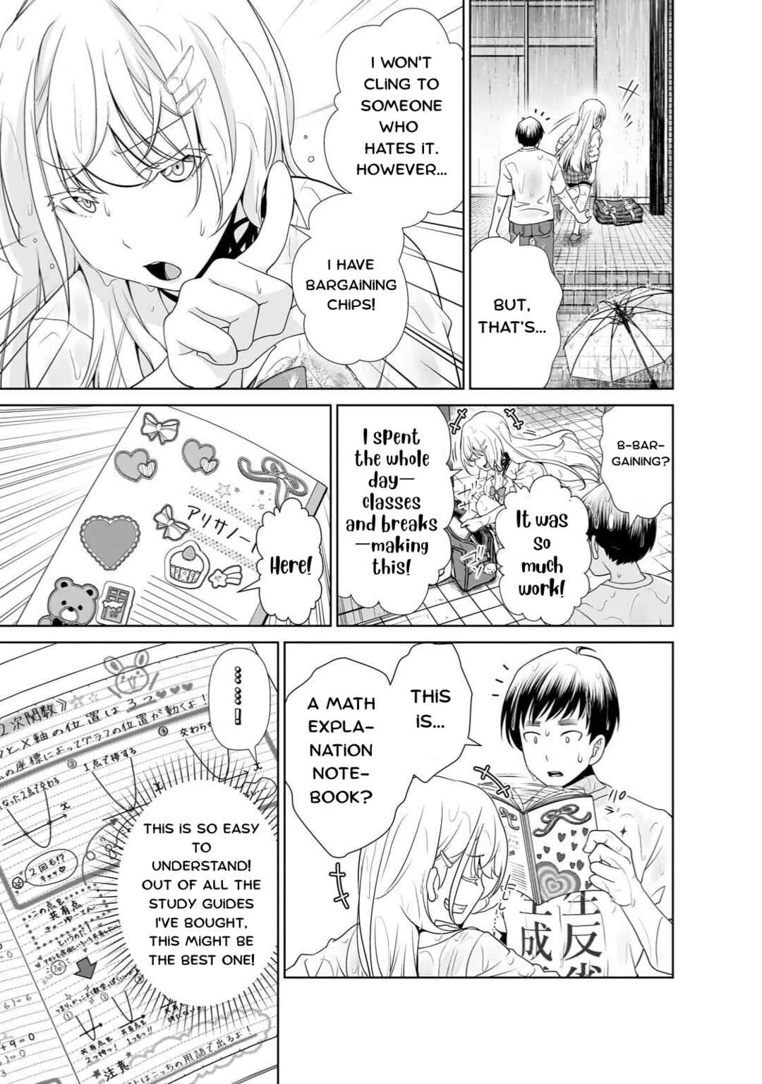 Otonari-san no Gyaru ga Boku wo Hore Sasetakute Zenryoku Sugiru Chapter 4: You Can Use Me However You Like, Okay? ♡ - Page 6