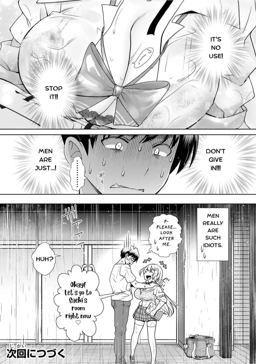Otonari-san no Gyaru ga Boku wo Hore Sasetakute Zenryoku Sugiru Chapter 4: You Can Use Me However You Like, Okay? ♡ - Page 12