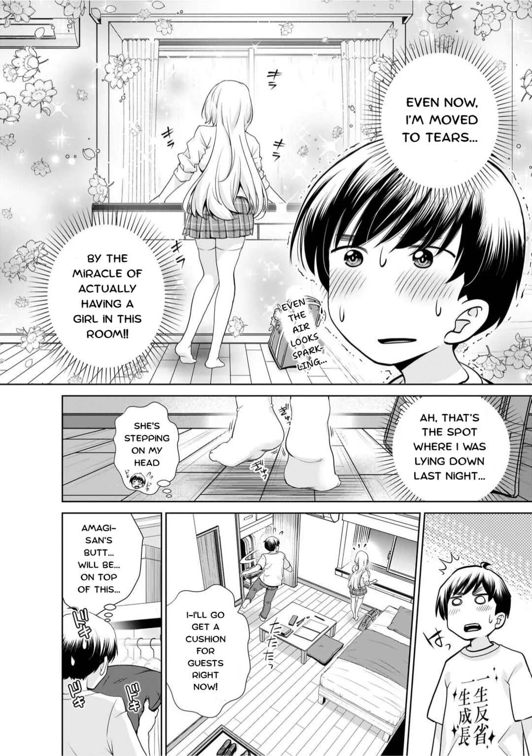 Otonari-san no Gyaru ga Boku wo Hore Sasetakute Zenryoku Sugiru Chapter 5: Marking - Page 2