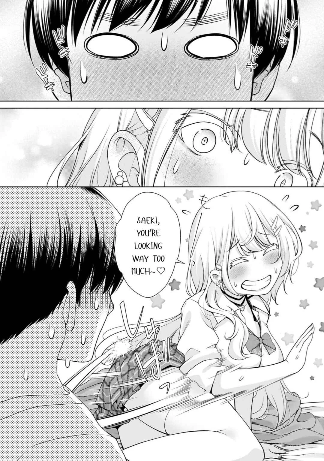 Otonari-san no Gyaru ga Boku wo Hore Sasetakute Zenryoku Sugiru Chapter 5: Marking - Page 12