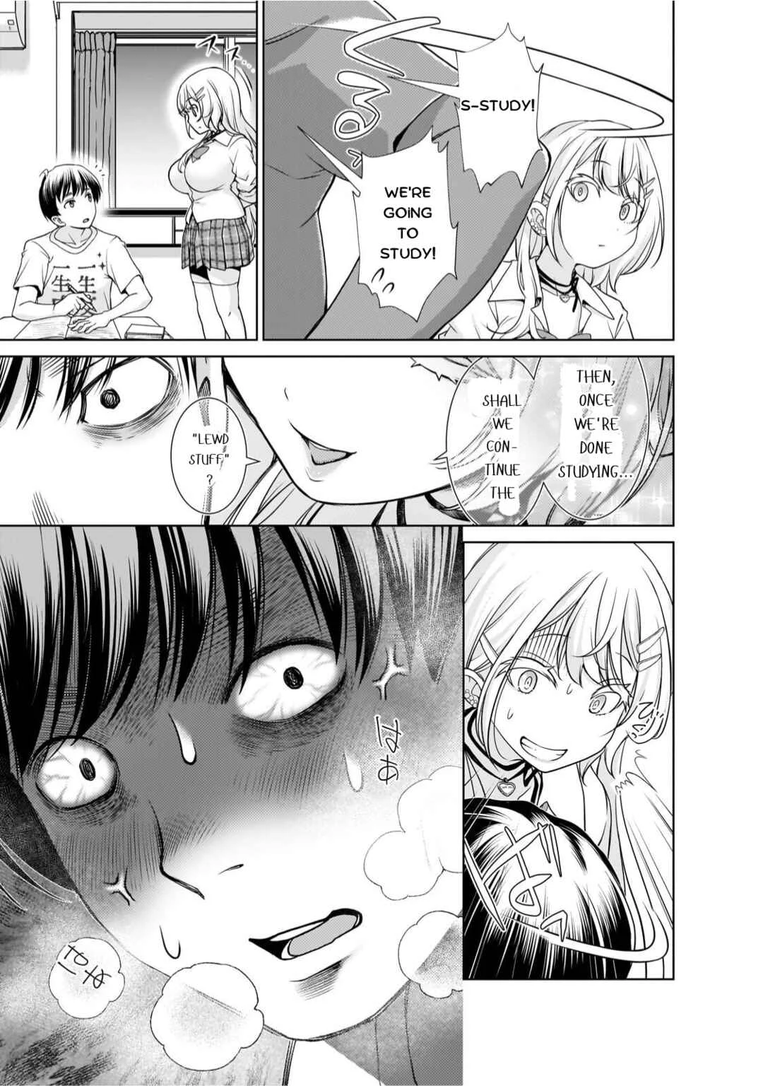 Otonari-san no Gyaru ga Boku wo Hore Sasetakute Zenryoku Sugiru Chapter 5: Marking - Page 13