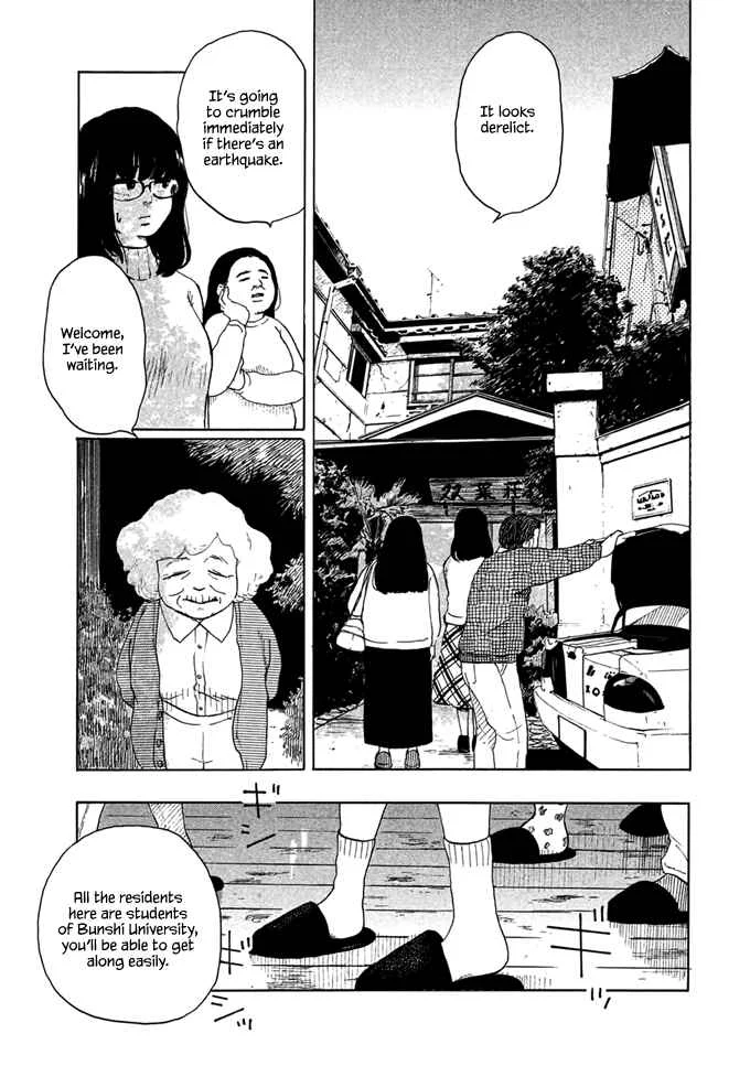 Otto no Chinpo ga Hairanai Chapter 1: Springtime I - Page 7